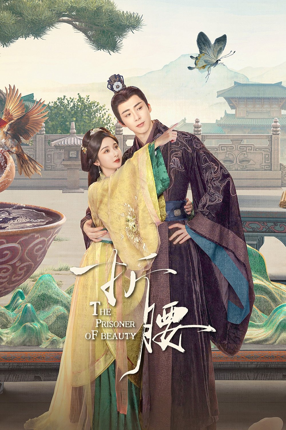 Khom Lưng – Bộ phim chính kịch cảm động về số phận con người